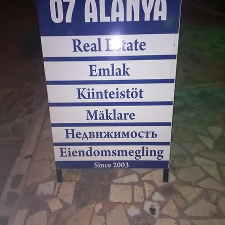 Cleopatra House - Just Beautiful In Center Of דירה אלאניה